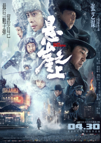 澳门在线毛片免费观看